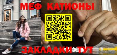 тгк Ликино-Дулёво