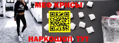 стаф Лесосибирск