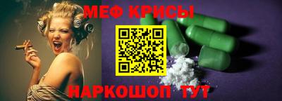 тгк Ликино-Дулёво