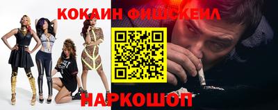 тгк Ликино-Дулёво