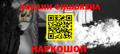 тгк Ликино-Дулёво