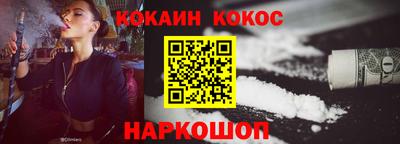 стаф Лесосибирск