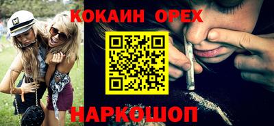 стаф Лесосибирск
