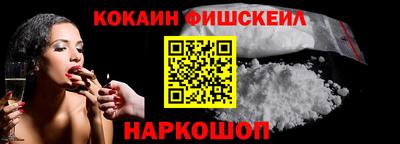 стаф Лесосибирск