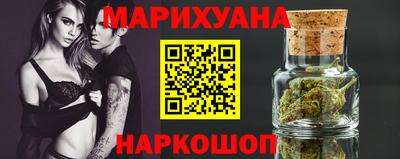 стаф Лесосибирск