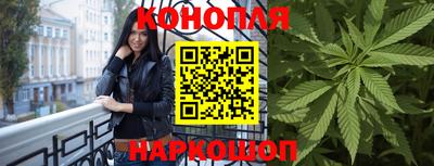 тгк Ликино-Дулёво