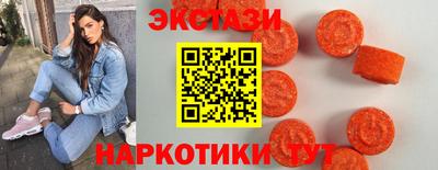 стаф Лесосибирск