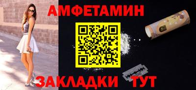 тгк Ликино-Дулёво