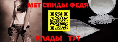 стаф Лесосибирск