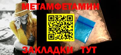 стаф Лесосибирск