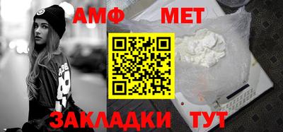 стаф Лесосибирск