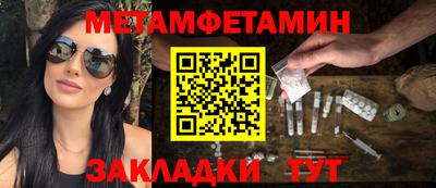 тгк Ликино-Дулёво