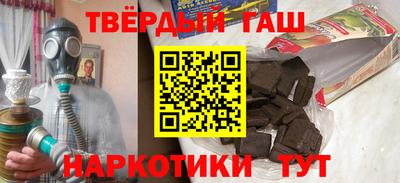 кристаллы Ливны