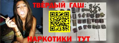 кристаллы Ливны