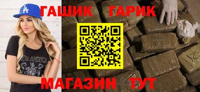 стаф Лесосибирск