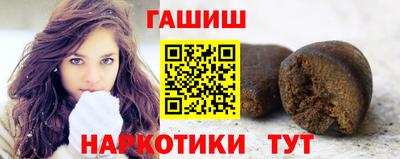 кристаллы Ливны