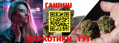 стаф Лесосибирск
