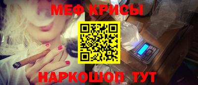 стаф Лесосибирск