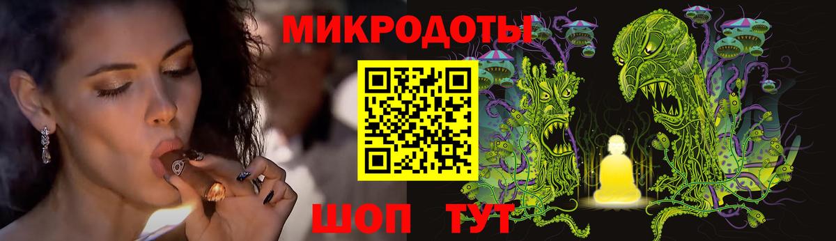 Псилоцибиновые грибы Cubensis Еманжелинск